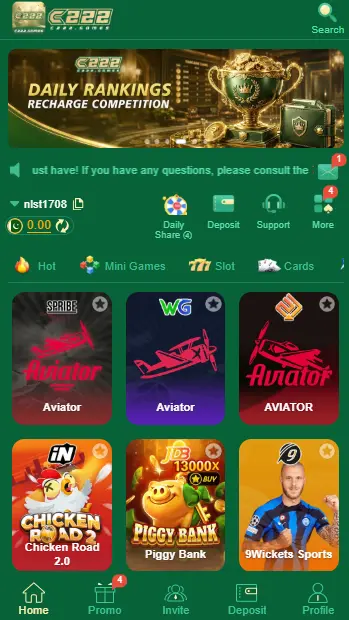 C222 game