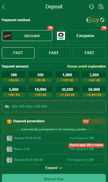 C222 game deposit